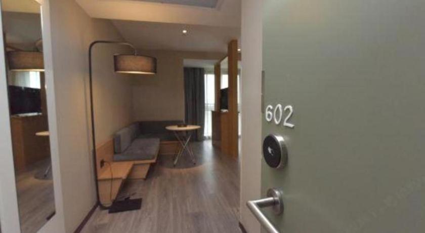 Ibis Wuxi Jiangnan University Экстерьер фото