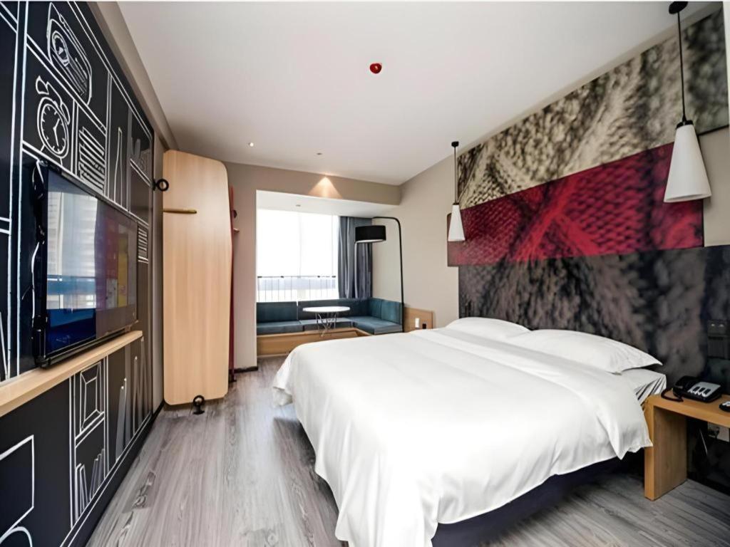 Ibis Wuxi Jiangnan University Экстерьер фото