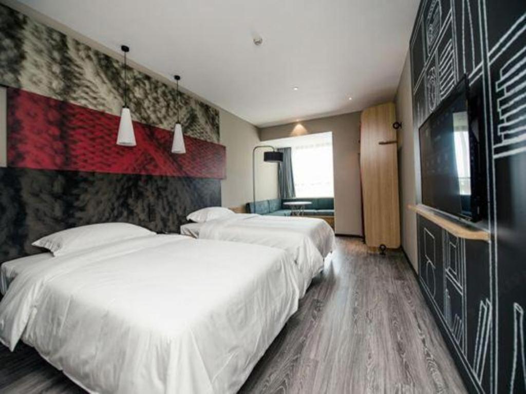 Ibis Wuxi Jiangnan University Экстерьер фото